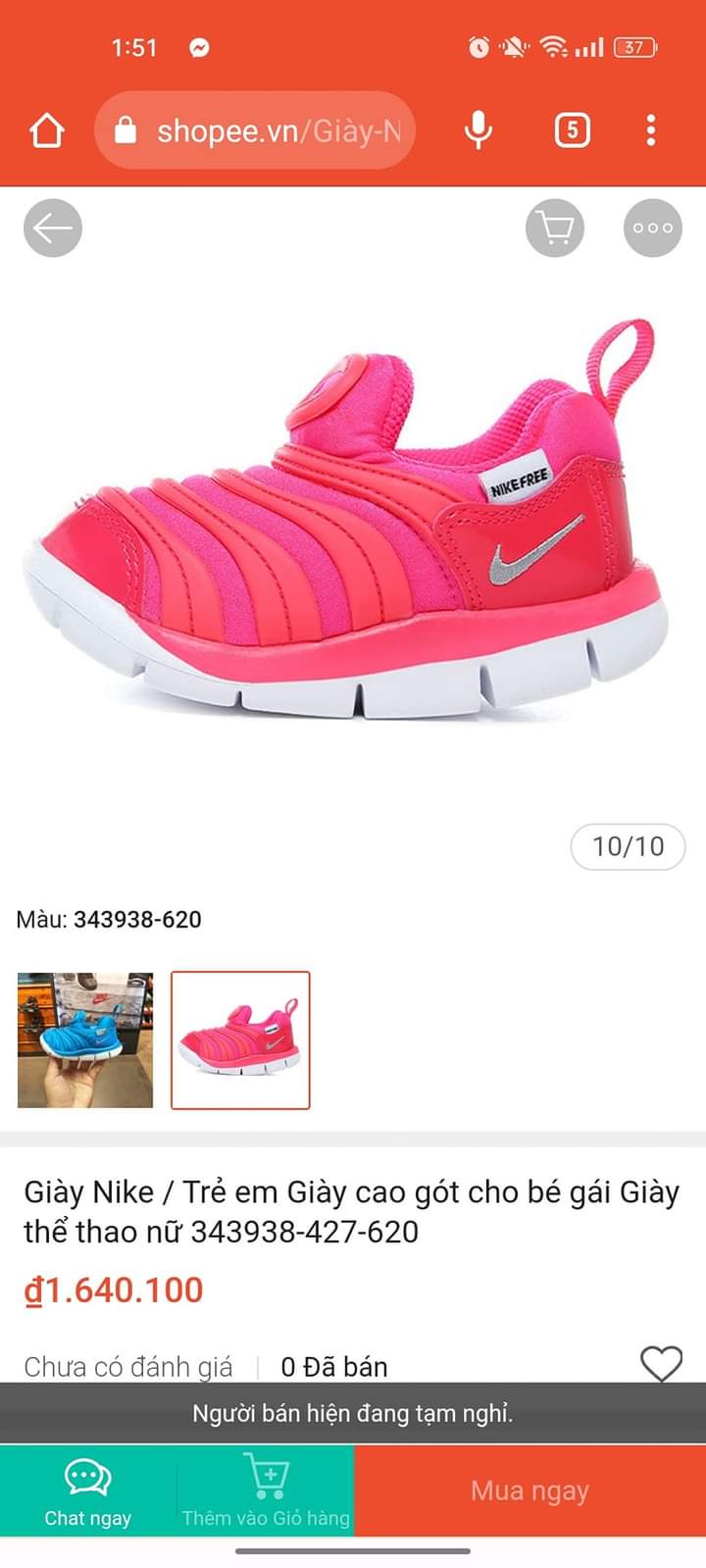Cần thanh lý lại đôi giày NIKE bé gái (5)