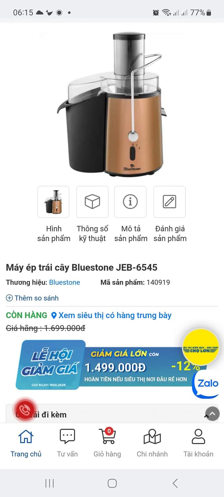 Máy ép trái cây BlueStone còn mới, pass lại cho bạn nào hay làm nước ép (2)